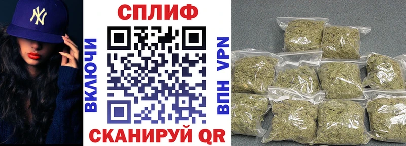 Как найти наркотики Смоленск Кетамин  Меф мяу мяу  КОКАИН  СОЛЬ  ГАШ  Конопля 