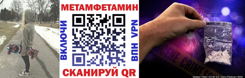 как найти наркотики  Смоленск  блэк спрут   АМФЕТАМИН 97% 
