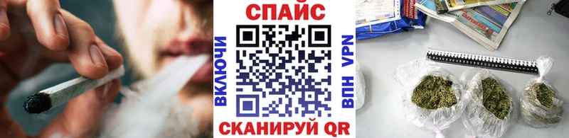 Бутират вода Смоленск