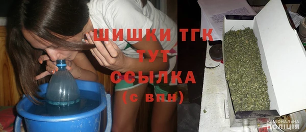 ECSTASY Абинск