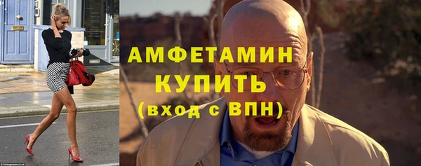 стаф Наволоки