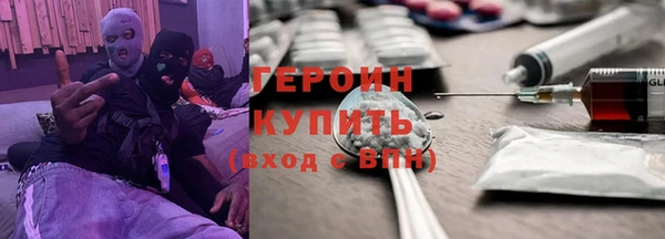 apvp Навашино