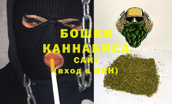 mdpv Абдулино