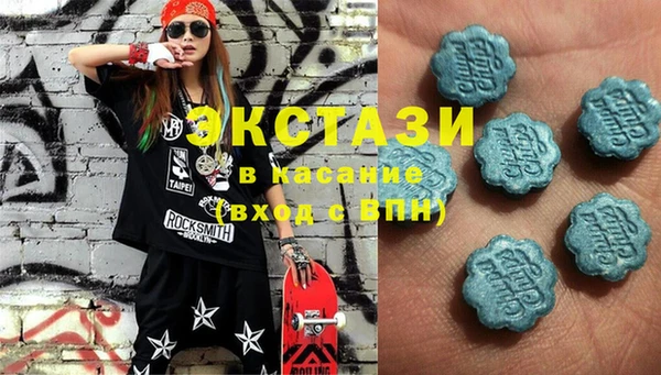 стаф Наволоки