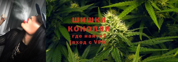 mdpv Абдулино