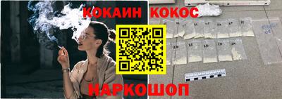 мет Кулебаки