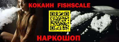 мет Кулебаки