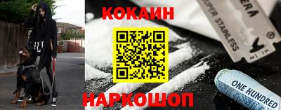 мет Кулебаки