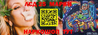мет Кулебаки