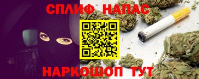 скорость mdpv Кунгур