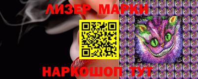 скорость mdpv Кунгур