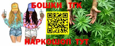 мет Кулебаки