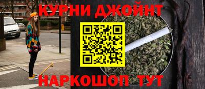 скорость mdpv Кунгур