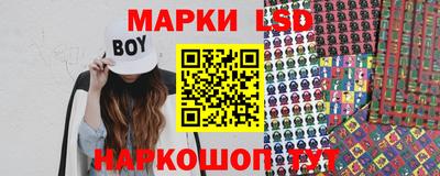 мет Кулебаки