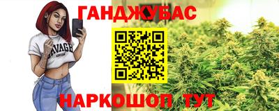 скорость mdpv Кунгур