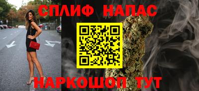 скорость mdpv Кунгур
