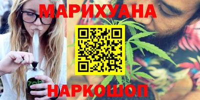 мет Кулебаки