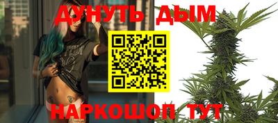 мет Кулебаки