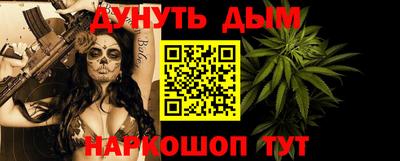 мет Кулебаки