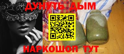мет Кулебаки