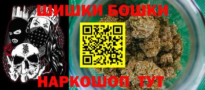 скорость mdpv Кунгур