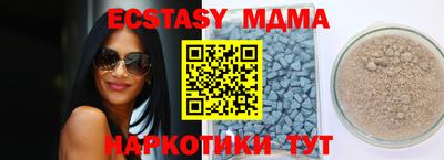 мет Кулебаки