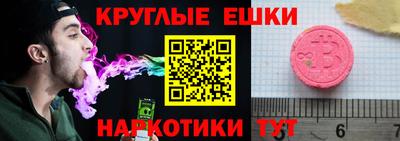 мет Кулебаки