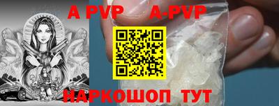 скорость mdpv Кунгур