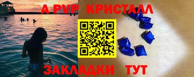 мдпв Кумертау