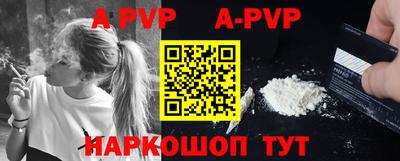 скорость mdpv Кунгур