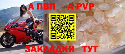 скорость mdpv Кунгур