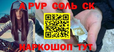 мдпв Кумертау