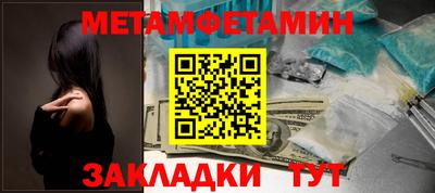 скорость mdpv Кунгур