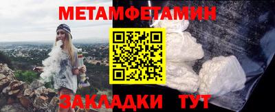 мдпв Кумертау