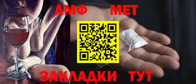 мдпв Кумертау