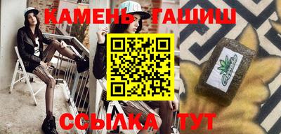 мет Кулебаки