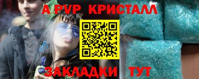 мдпв Кумертау