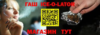мет Кулебаки
