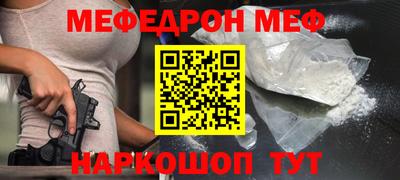 мдпв Кумертау