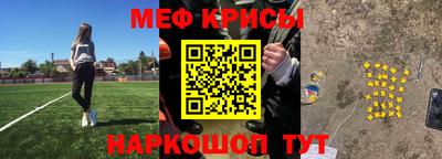 скорость mdpv Кунгур