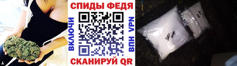 Первитин кристалл  МЕГА ссылки  Смоленск  купить закладку 