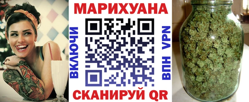 Каннабис семена  omg рабочий сайт  Смоленск 